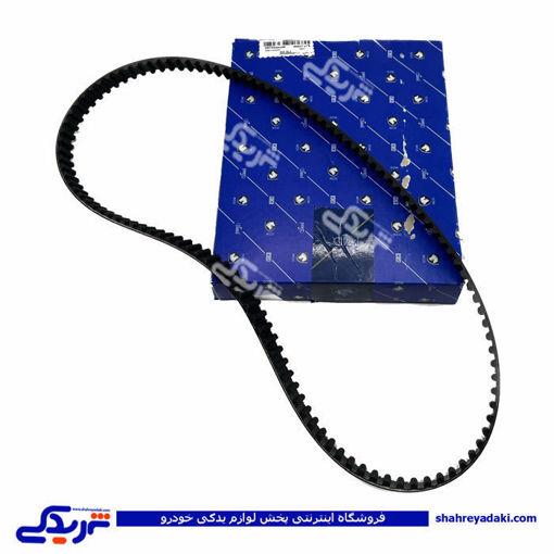 پژو تسمه تایم 405 114 دندانه ایساکو 207030444 ( عمده )